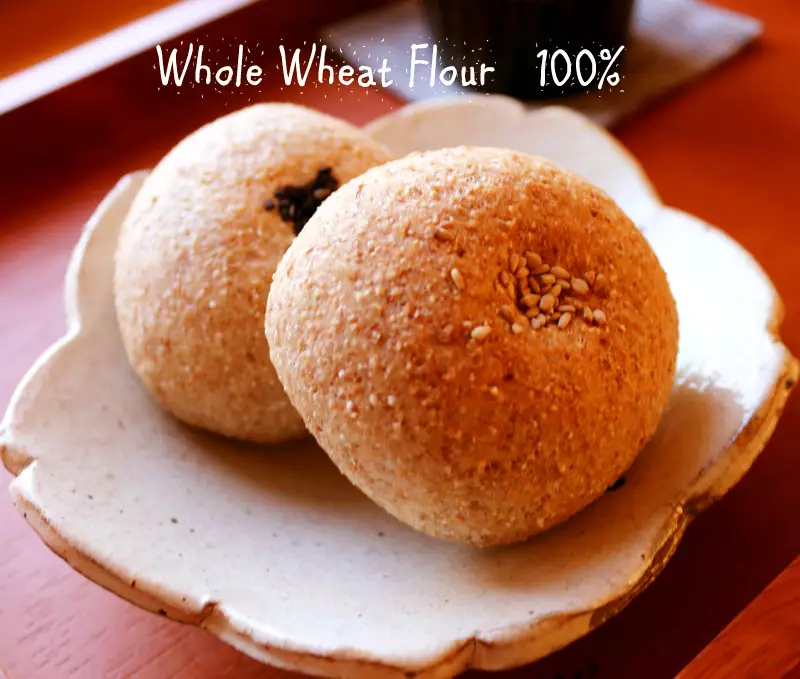 全粒粉１００％のまるパンの画像（引用：cookpad）