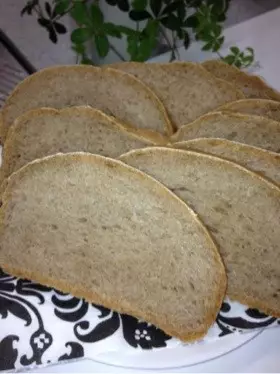 糖質制限でも！HBで全粒粉100％食パンの画像（引用：cookpad）